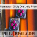 Kamagra 100Mg Oral Jelly Price 01